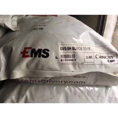 瑞士EMSPA12 L20G/挤出级/管材级PA12特种塑料L20G