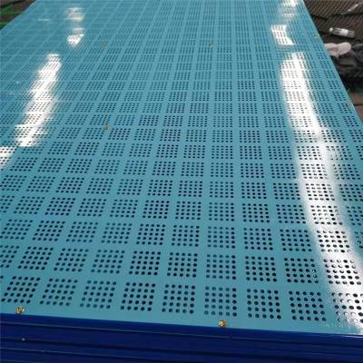 云南钢丝网 镀锌板防护网片 硬性防护板网 规格可定制