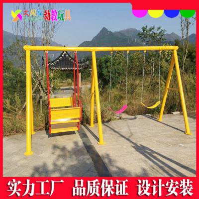 广西防城港定做户外儿童拓展体能锻炼设备绳网攀岩墙配套设施