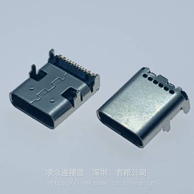 ӳTYPE-CƬSMT 16PINĸ/ĽŲL=10.0mm