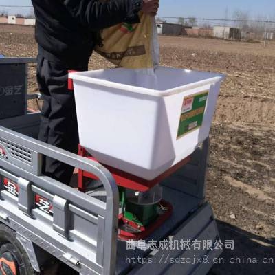 电动三轮前置撒肥机 12V小型电瓶式撒肥机 耕地高效撒肥机志成