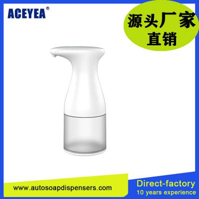 ACEYEA 恩硕亚皂液器自动洗手液机 什么牌子皂液器好