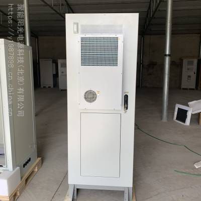 ȫ»Ϊ5GͨŵԴ1500Wյ߶2.0/2.1׿ϵͳ