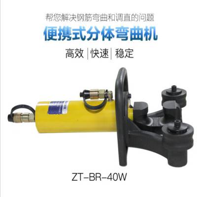 ֽBR-25W綯Һѹֱֽ