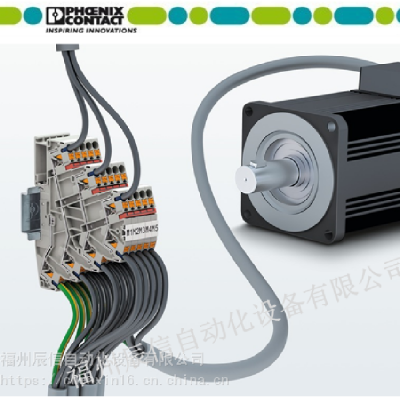 PHOENIX CONTACT执行器 PTTBS 2.5-QUATTRO一级代理 价格优势 大量库存