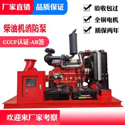 ֱ XBCͻͻˮ100KW 