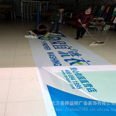 西藏昌都系列不干胶艾利贴膜制作