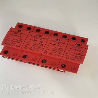 ӿt110/350us up2.5kv15KA
