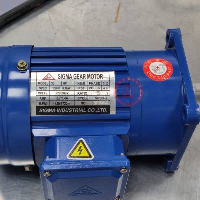 SM SIGMA GEAR MOTOR 1/8HP 01.KW 5:1 松文喜马减速机 带电机