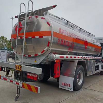 九江小三轴油槽车0首付