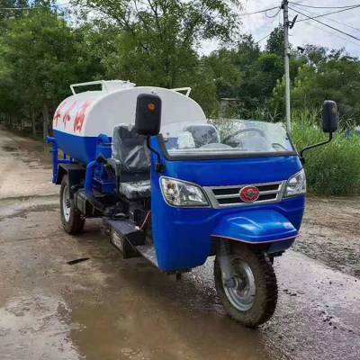 中拓 三轮洒水车 3立方农用喷洒车 三轮柴油雾炮洒水车