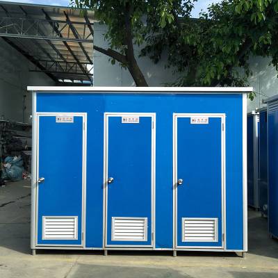 户外蓝色彩钢临时单人移动厕所流动公厕简易方便环保工地卫生间