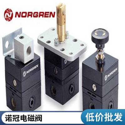 ŵ NORGRENʽӷŷV61B611A-A2000