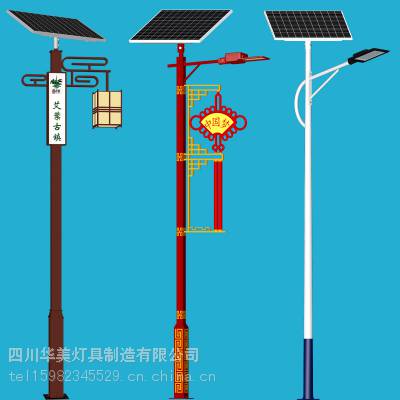 成都9米太阳能路灯 太阳能路灯定制加工