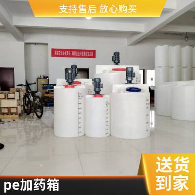 PE 100ҩ ֮ ܻ 趨 ҵ