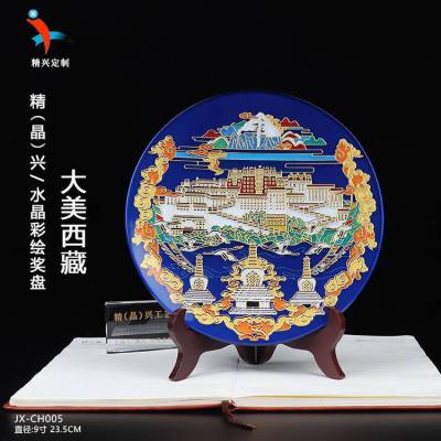 地方特色文化纪念品定制 西藏旅游纪念品 精美水晶彩雕摆件批发