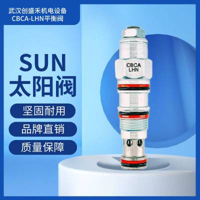 sun CBCA-LHNƽⷧ رַCBϵSunHydraulics ԭװ