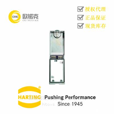 HARTINGͤ39500000110ӿ ѹп 