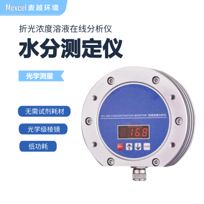 Ậˮ10ppm-*** ˮּ MYHJ-G-880 Խ