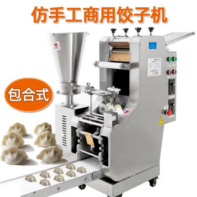 әC(j)JBL160 ֹʽәC(j) Ԅ(dng)͙C(j)