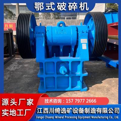 С�Ͷ�ʽ����� ʯ�ϴ��ƻ� ��ʯ��ɰ�豸 ��ƻ�