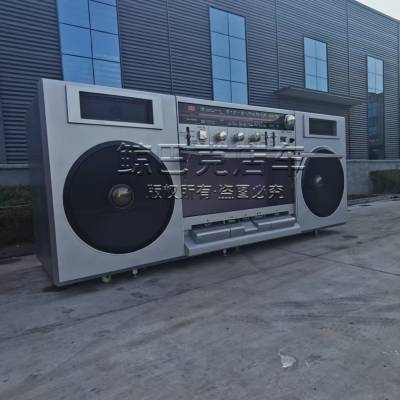 七米长巨型复古收音机造型餐车