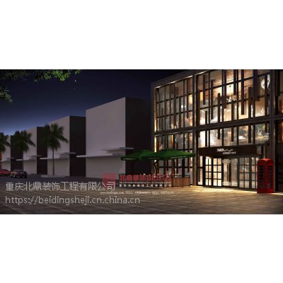 青岛网咖设计