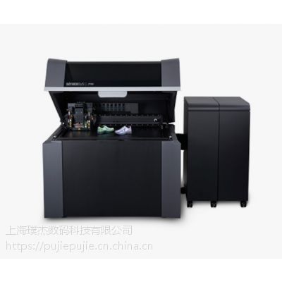 Stratasys J735/750 全彩色多材料3D打印机