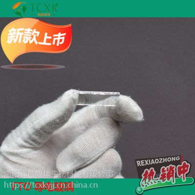 ʵýNSG FTO粣 50502.2mm 7ŷ