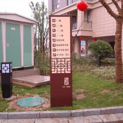 标示牌定做-池州标示牌-合肥深茂标识牌厂家(查看)