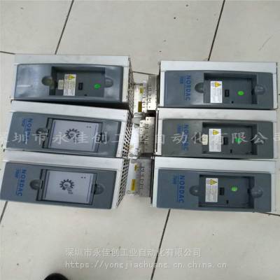 Nord诺德变频器 Nordac驱动器报警E011.E012故障维修,专修