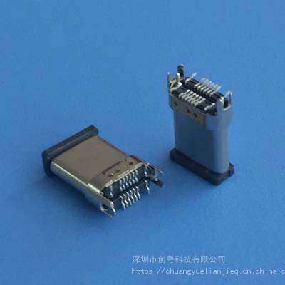 C TYPE 立式贴片公头 16P直立式贴板插头H=10.95mm USB 3.1 180°立贴插头