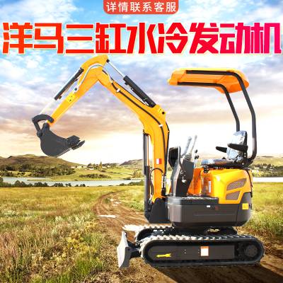 22型小型挖掘机 各种建筑项目适用 小型挖勾机 工程挖掘机械 操作流畅