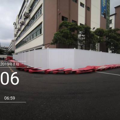深圳市龙华区道路工地施工临时围蔽pvc围挡厂家