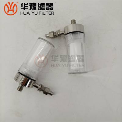 华豫滤器 GN03E水样低压过滤器 GN03E不锈钢筒型过滤器