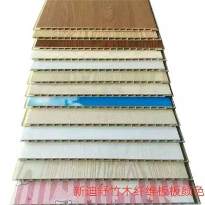 南京竹木纤维集成墙板 高强度轻质环保可定制