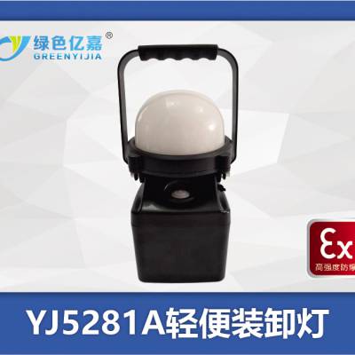 YJ5281Aװж Ṥ