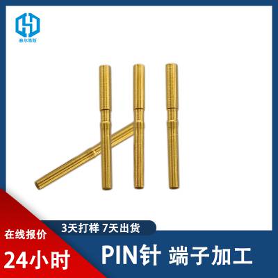 铜针十字针 PCB板传感器焊接端子0.8十字针铜针插针pin针