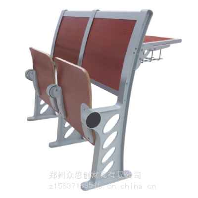 成都成华学校会议厅铝合金折叠连排椅众思创家具
