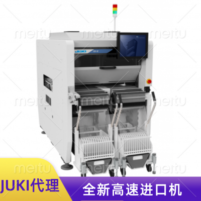 JUKI高速贴片机 RX-8模块高速高精度高速度快稳定性贴片机