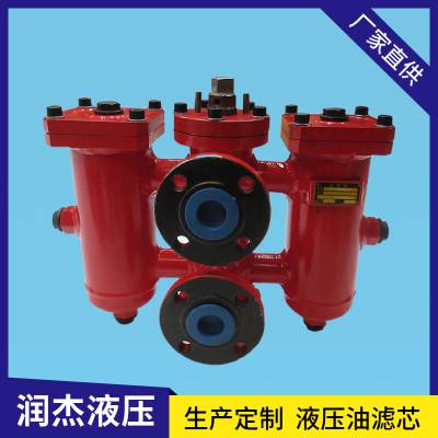 回油管路过滤器滤芯型号SFX-500*1 SFX-500*3