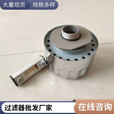 龙沃滤业 供应 液压过滤器 型号 GP-A300×5Q2-C/Y种类繁多