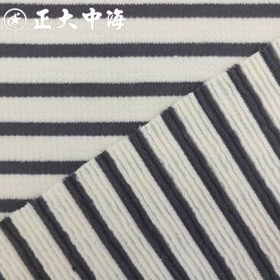 定制色织二次元棉 色织条纹布料 秋冬新款男女上装童装服装面料