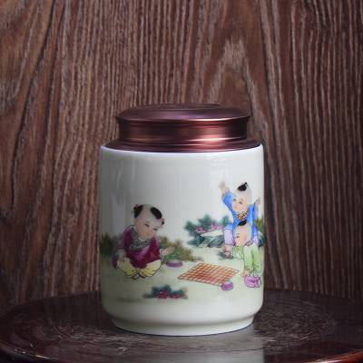 景德镇陶瓷罐茶叶罐储物罐 膏药罐零食罐加logo