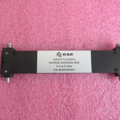 500-4000MHz SMAĸ 20W Ƶ΢90ȵ 3dB