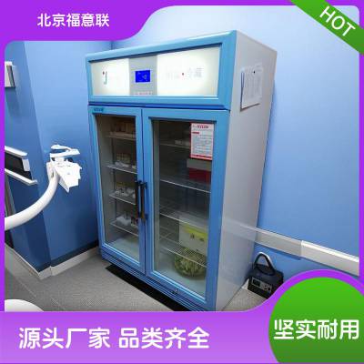 造影剂恒温箱造影剂恒温箱37℃