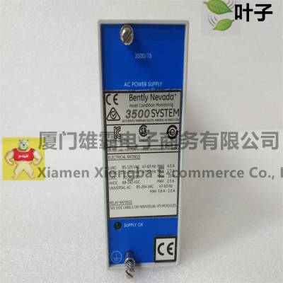 SR469-P5-HI-A20 模拟输入模块 全新