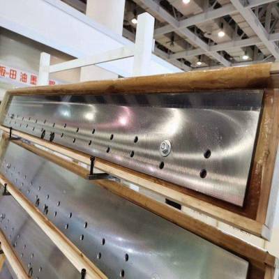 长春130型切纸机刀片 国望920机切纸刀上海锋钻石牌切纸机刀片
