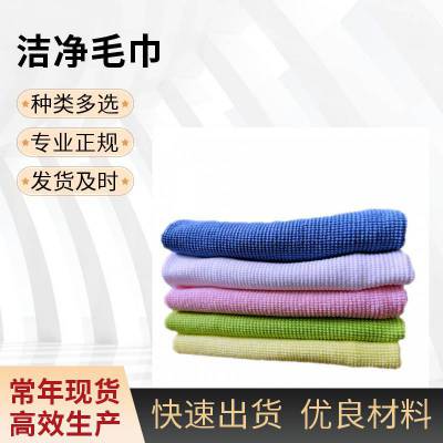 ��ϸ��ά�������ë������ëë��ʳƷ��ҩ��GMP��������ʳƷ�����ϳ����鱦��