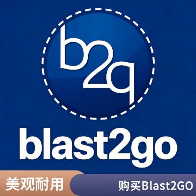 GO������������ͳ�Ʒ���ͼ��������﹦�ܷ���Blast2Go���й��ܷ��ඨ�ƻ���������